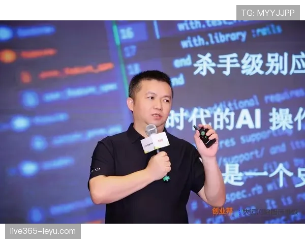 兹沃勒反击效率飙升，蓝色浪潮席卷赛场表现抢眼