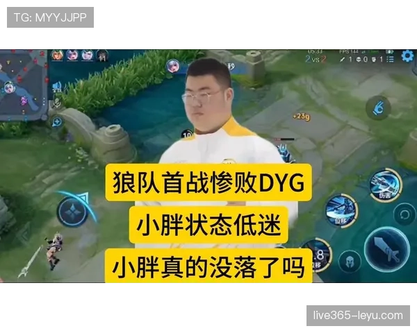 狼队状态低迷亟待反弹，全力寻求战绩回暖