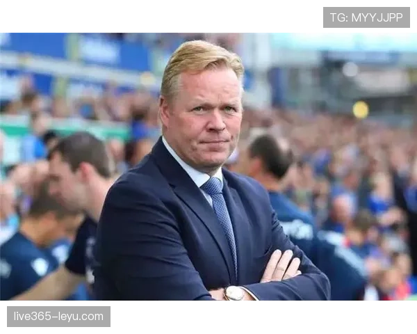 荷兰足协任命科曼执掌国家队，期待球队重振雄风重返巅峰