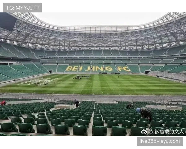 北京国安启动绿色主场计划，引领体育行业可持续发展新趋势